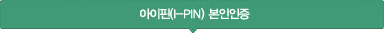 ɺ